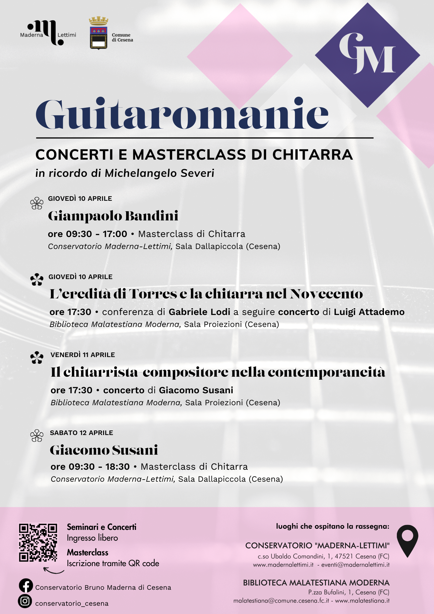 Conservatorio, Sala Dallapiccola